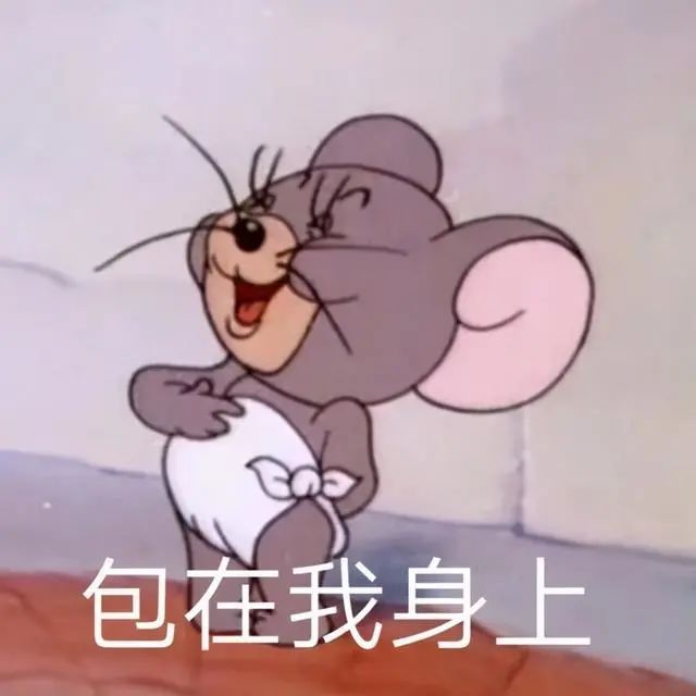 640x640_4a846a7268d30a95.jpg