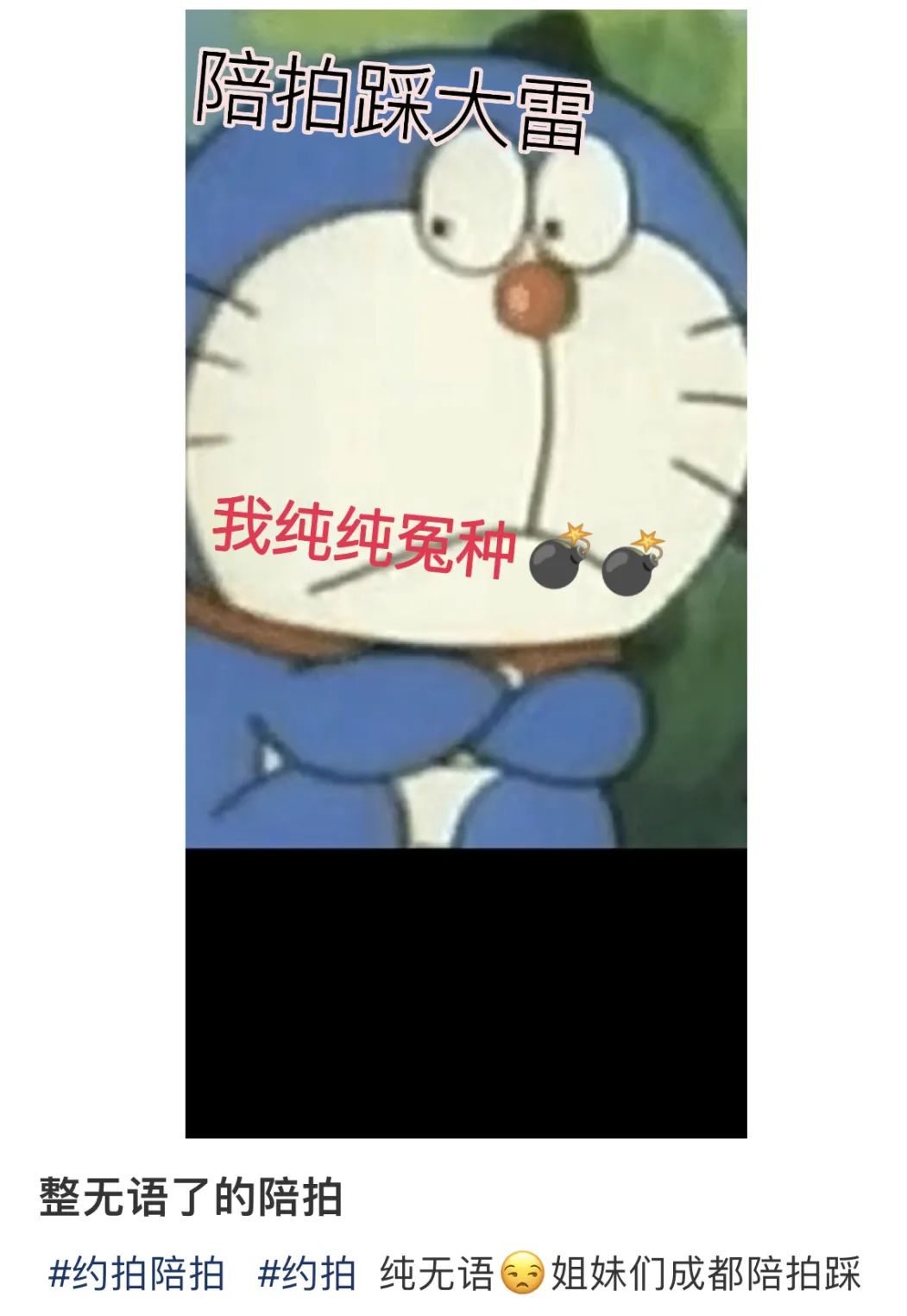 1051x1525_3cdb7e9933e75ff0.jpg