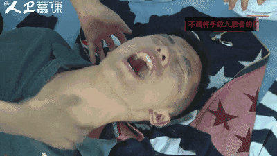 640?wx_fmt=gif&wxfrom=5&wx_lazy=1