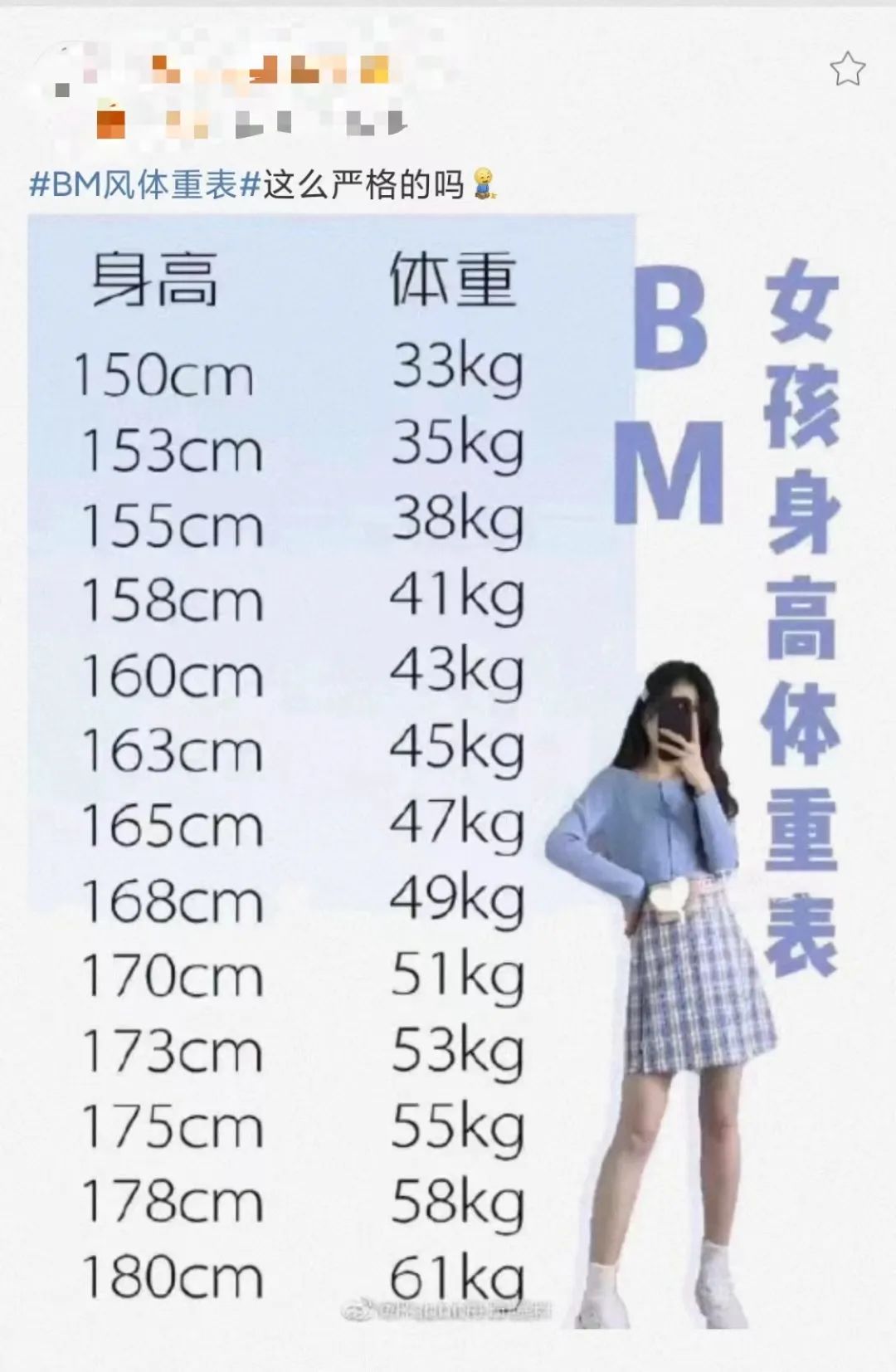 1080x1653_c49cf980e369853d.jpg