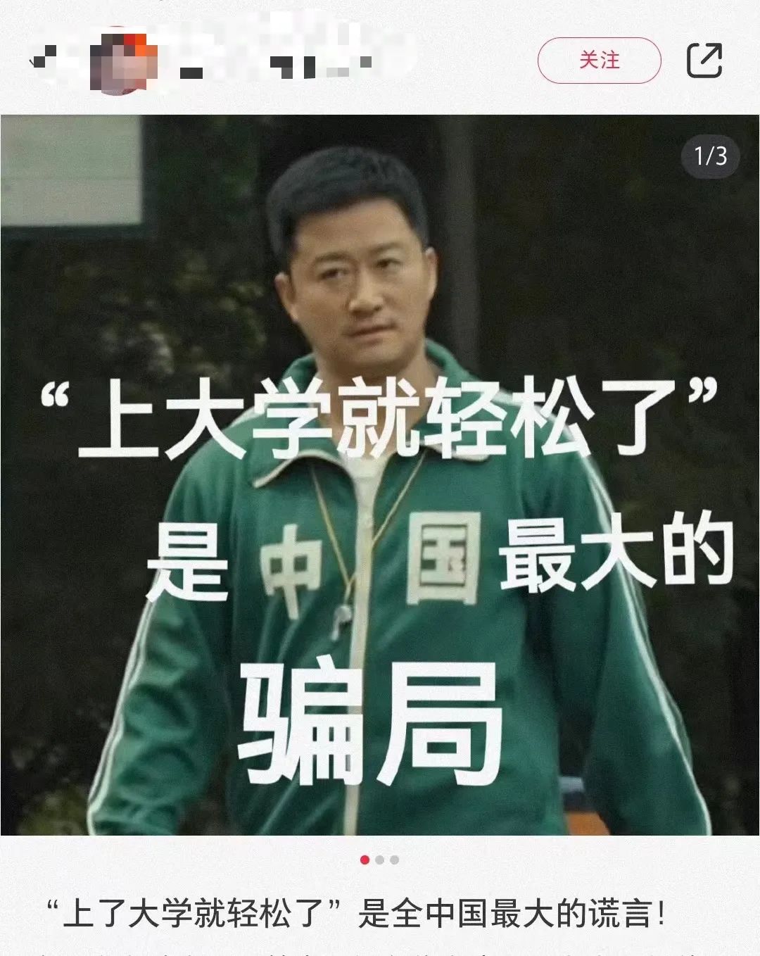 1080x1358_ab59aca6d82c8d16.jpg