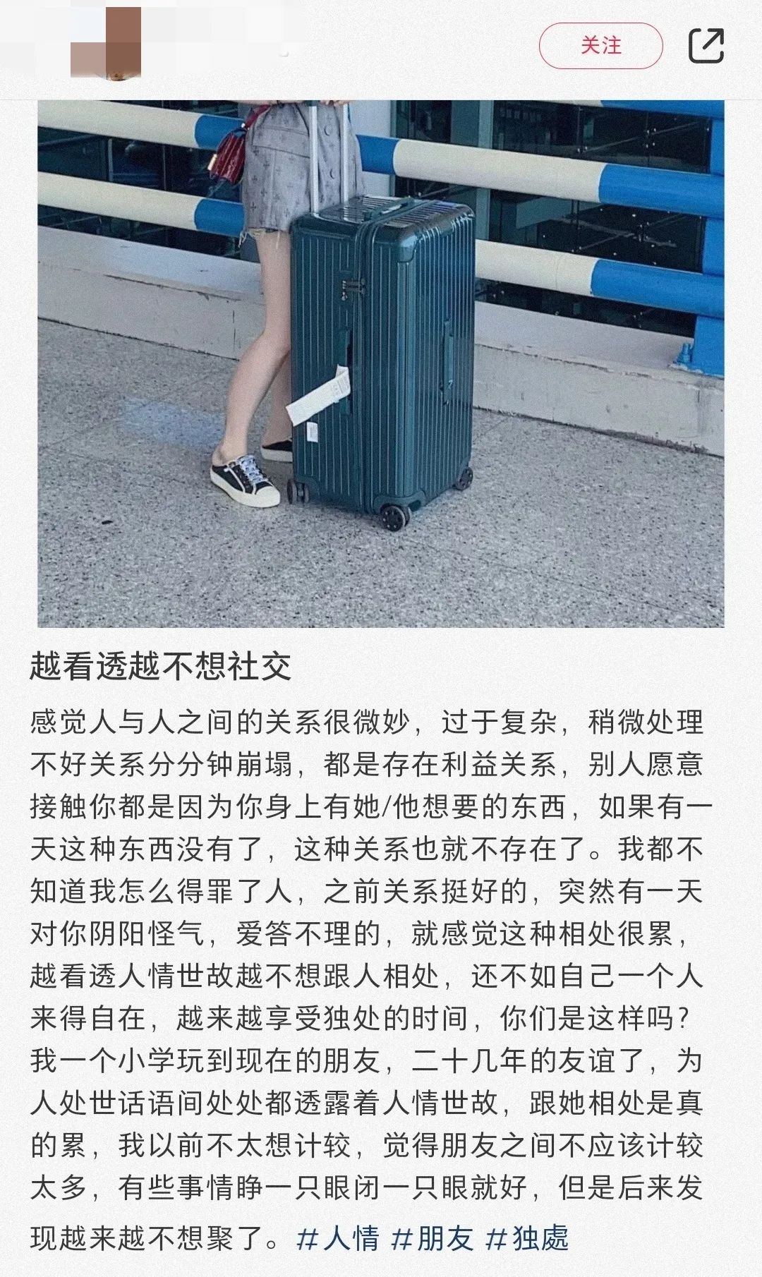 1080x1810_cbaee50643ec517d.jpg