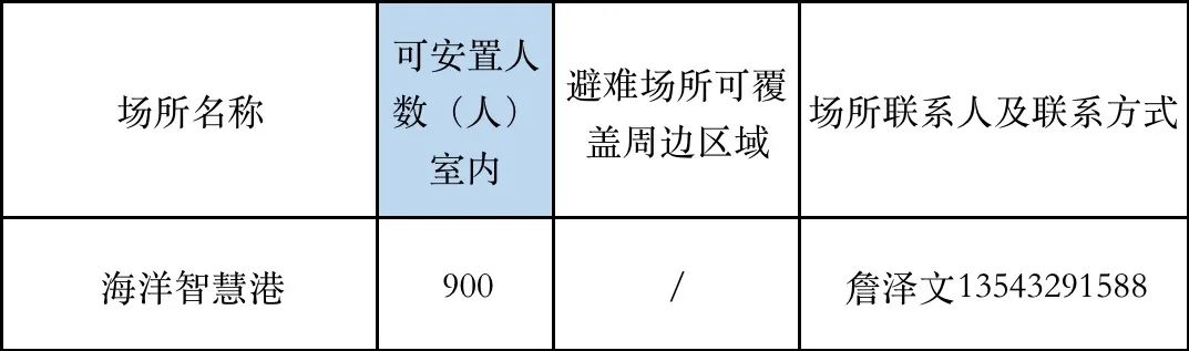1073x317_0bbeef1c43ec517d.jpg