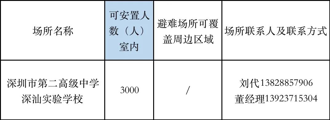 1073x392_201d68087f39f831.jpg