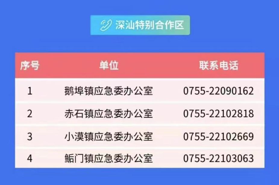 926x614_96ddd843d82c8d16.jpg