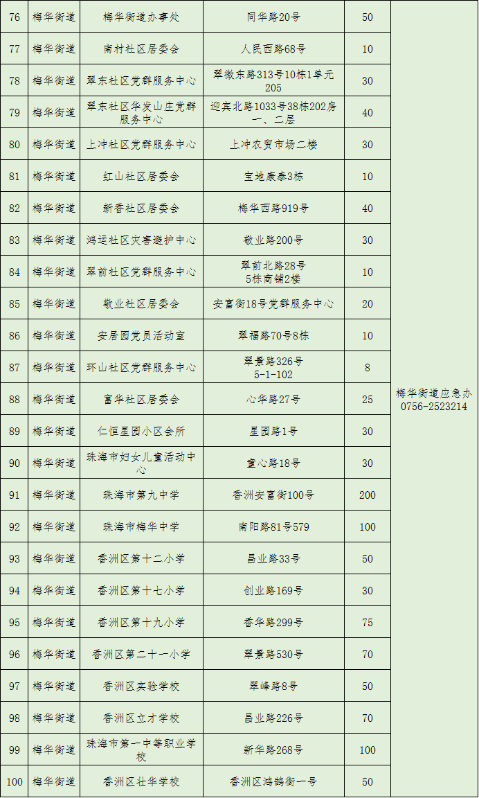 692x1152_000d385bf899139d.jpg