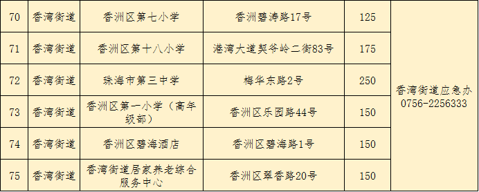 692x278_08d583b219ca14e7.jpg