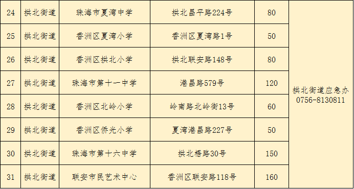 692x370_fd9c7d76b6d767d2.jpg