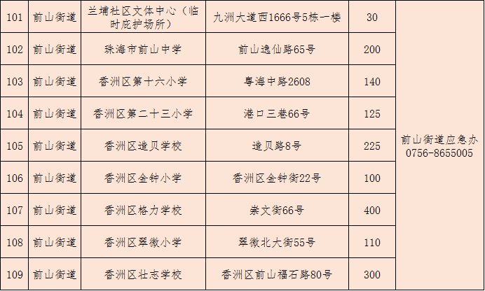 692x416_ca8a1622ac627ab1.jpg