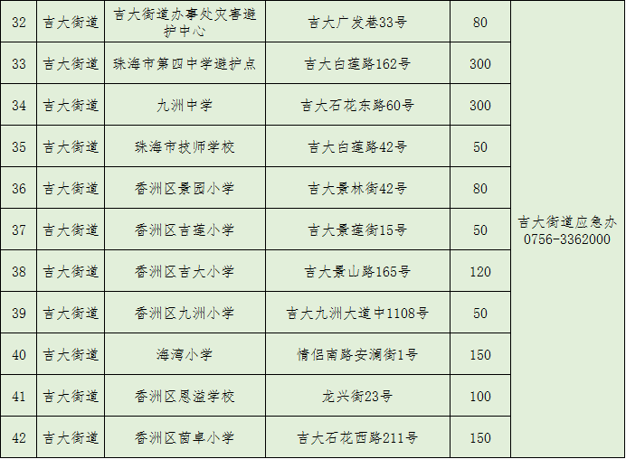 692x508_4d7a3aead67d8ab4.jpg