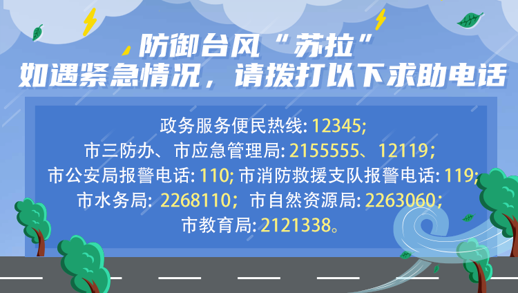 750x424_35b8bab898f13708.jpg