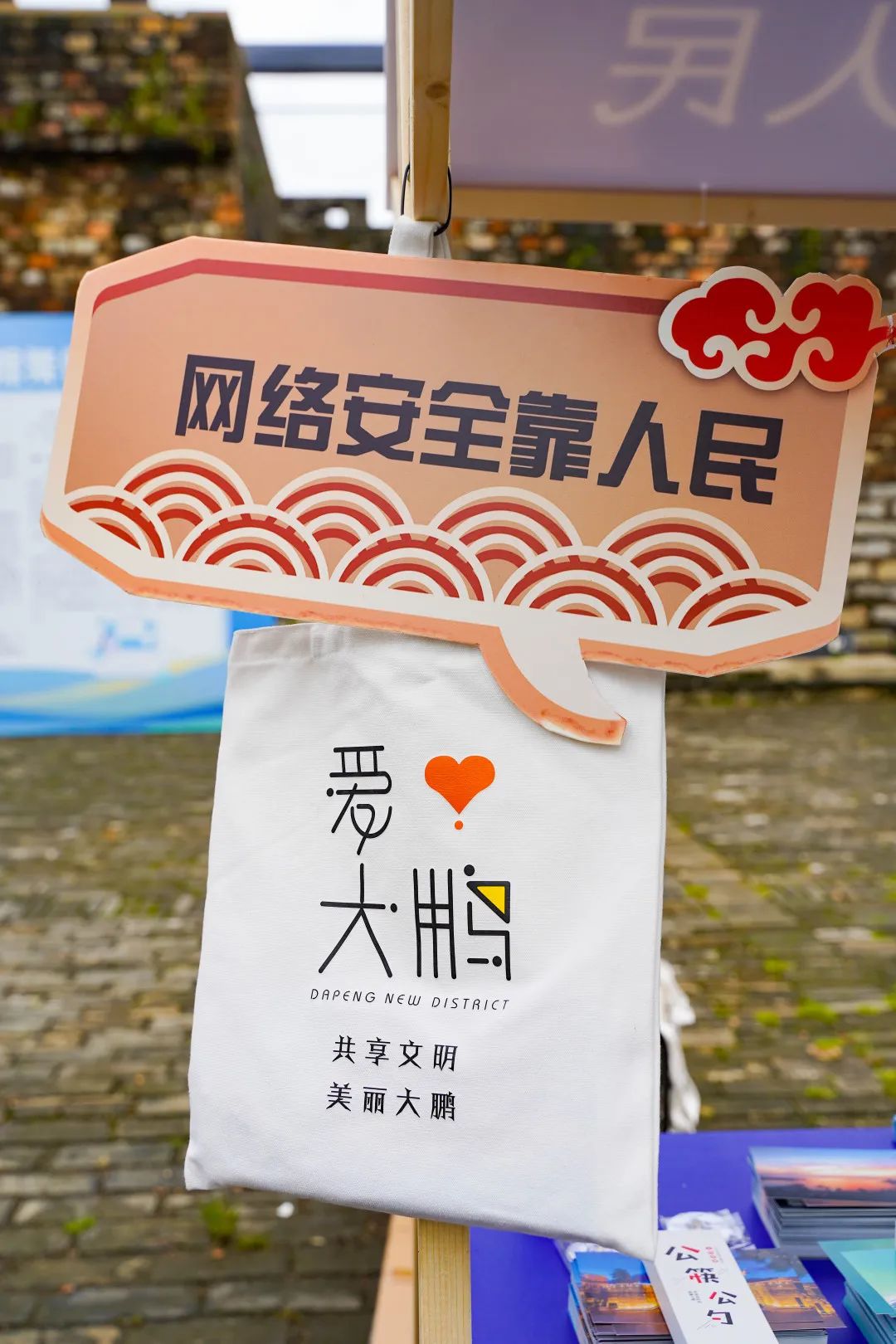1080x1620_994ee988b6d767d2.jpg