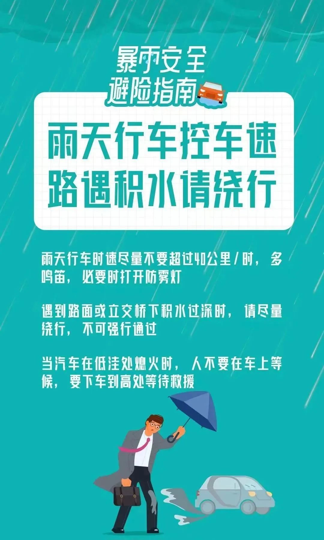 1080x1800_77cf87909a115815.jpg