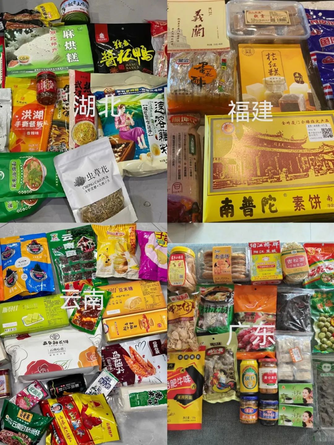 1080x1440_341a524814bfa6bb.jpg