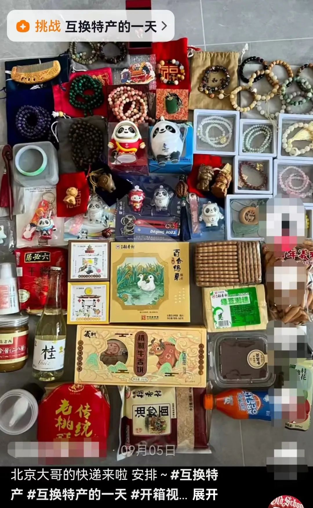 1080x1752_e8f3fd966364d3f0.jpg