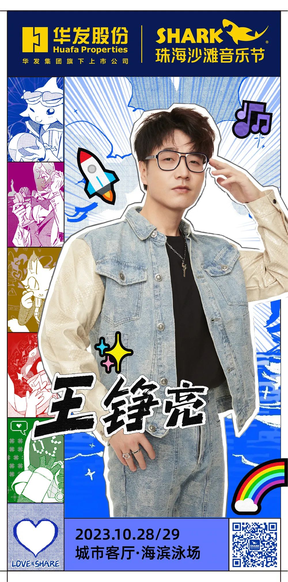 1000x2017_a855c66514bfa6bb.jpg