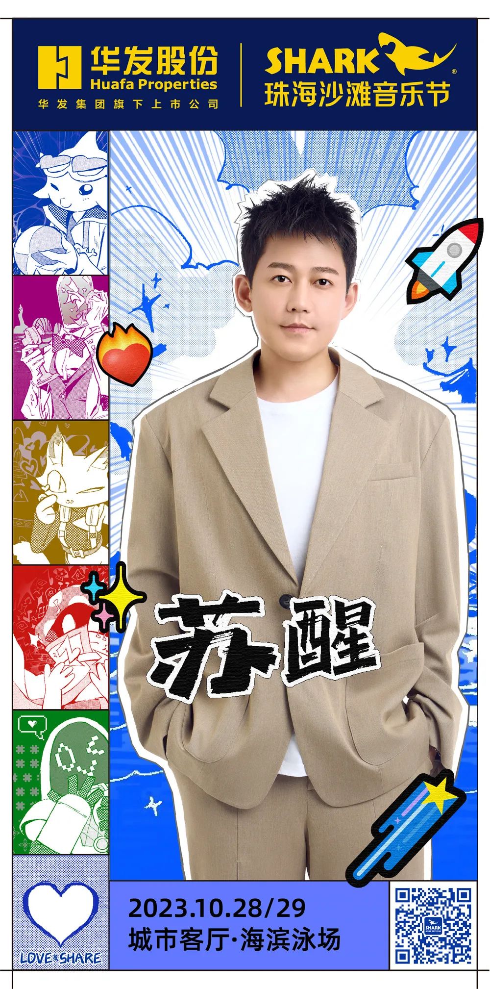 1000x2017_e7412ccac20ad4d7.jpg