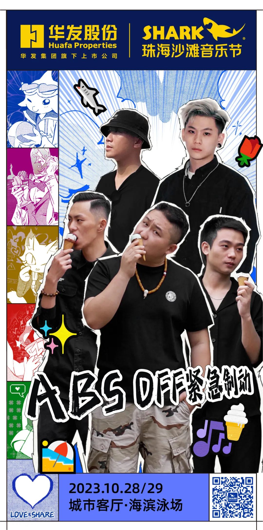 1080x2174_4668865be369853d.jpg