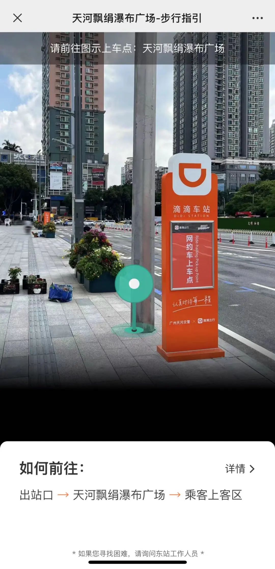 640?wx_fmt=jpeg&wxfrom=5&wx_lazy=1&wx_co