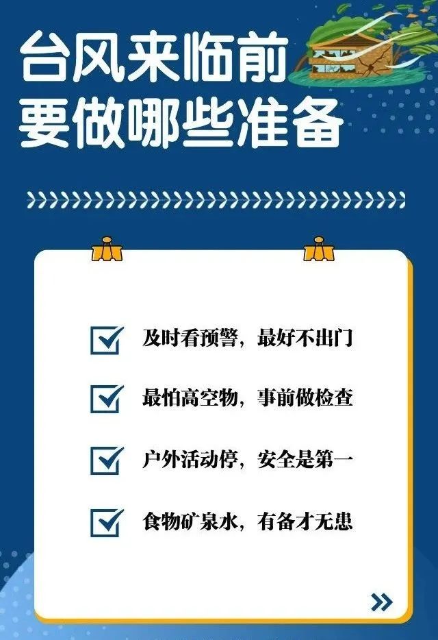 640x934_a923550c70efdf2e.jpg