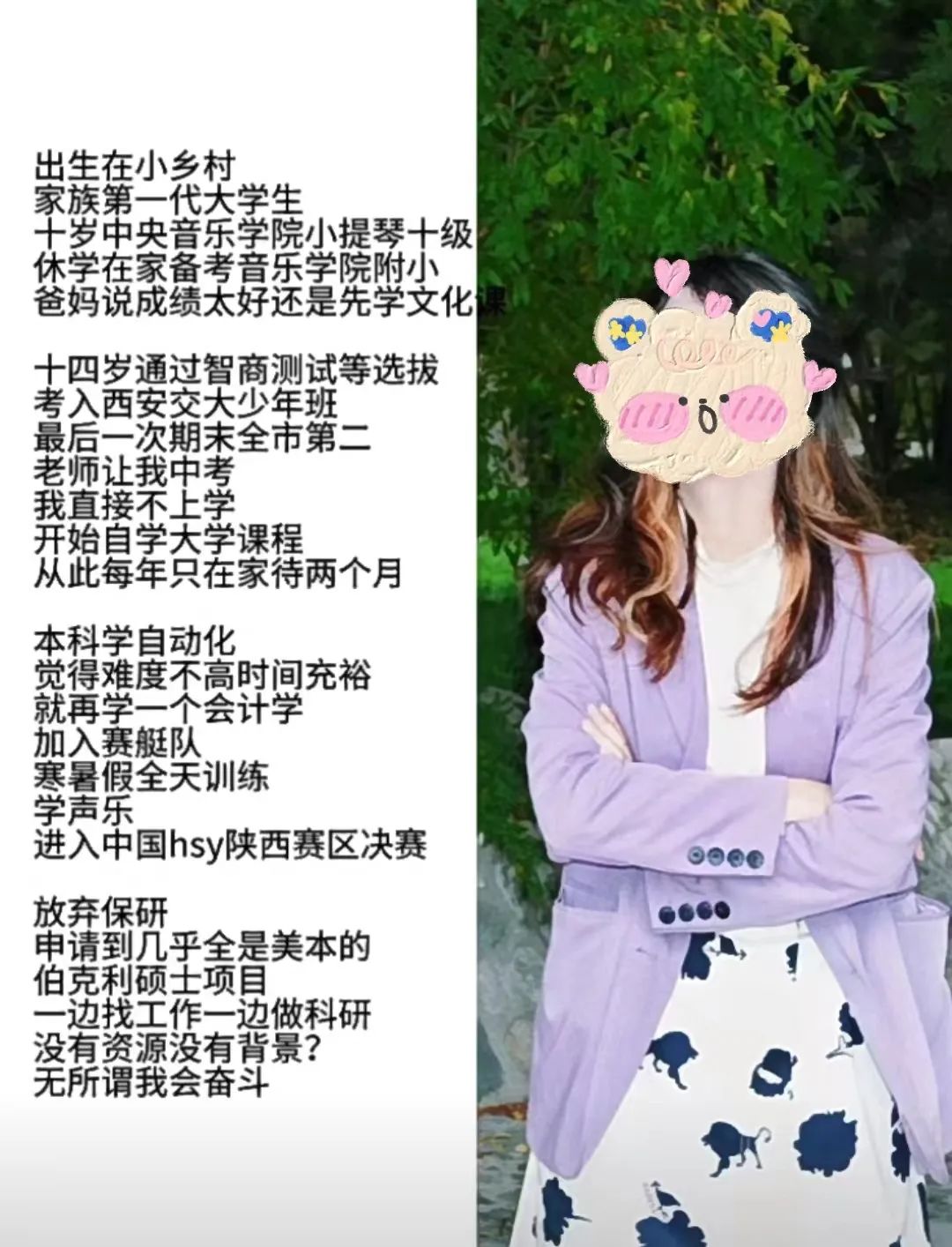 1080x1414_6067676d9a115815.jpg