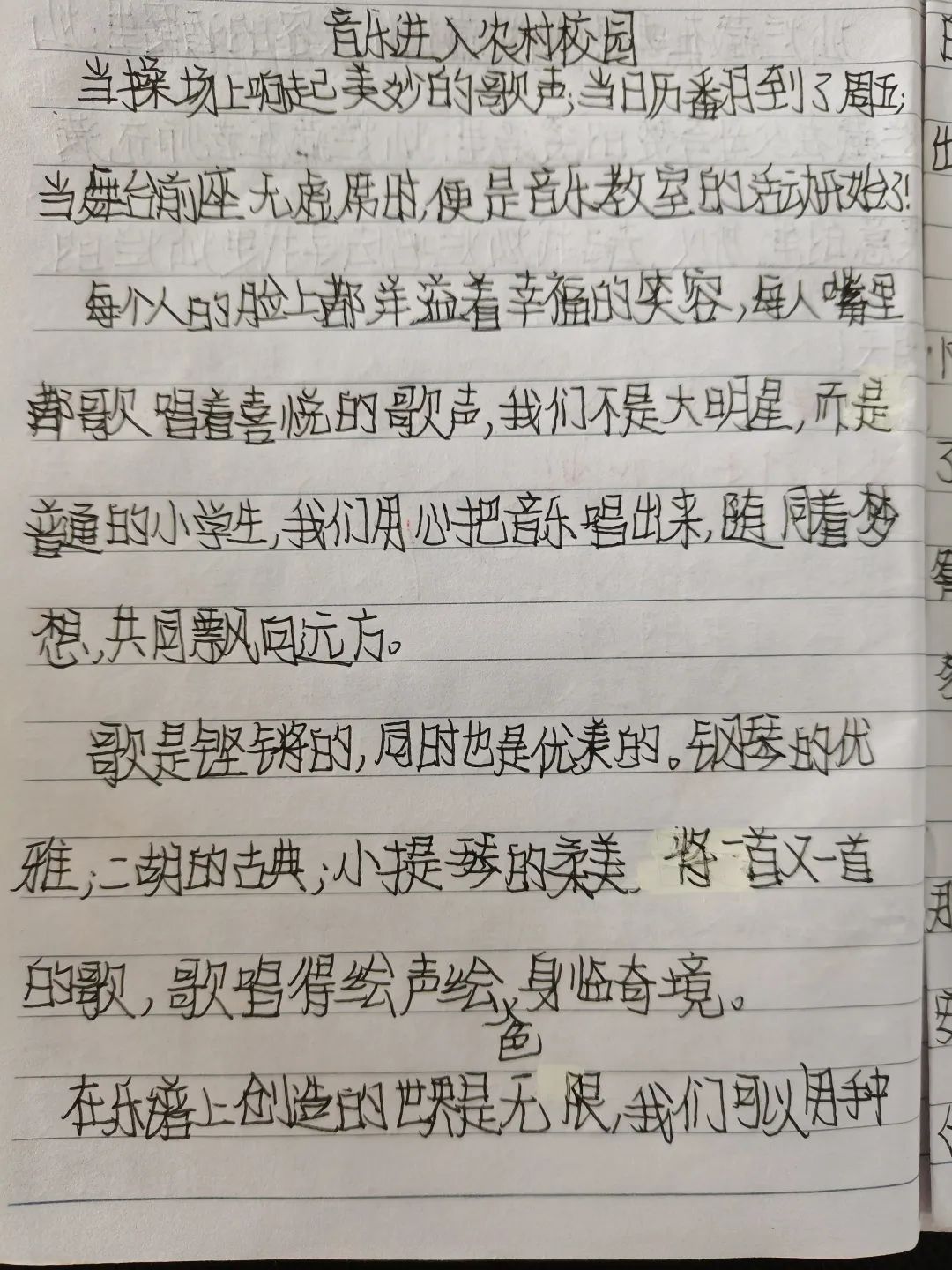 1080x1440_cfece5a632bb90e8.jpg