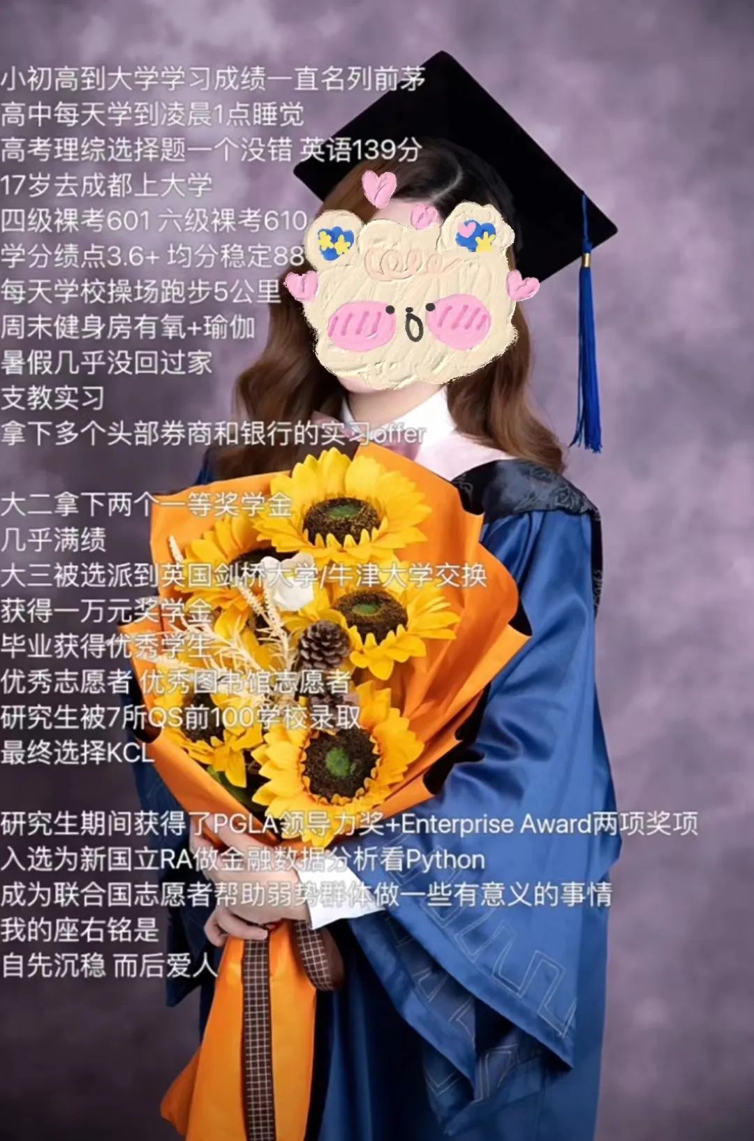 1080x1634_e8c590efc51ce410.jpg