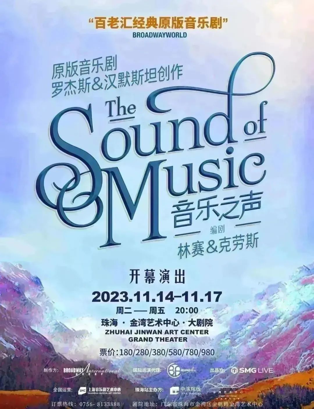 1080x1407_06251a9eb53b3a3d.jpg