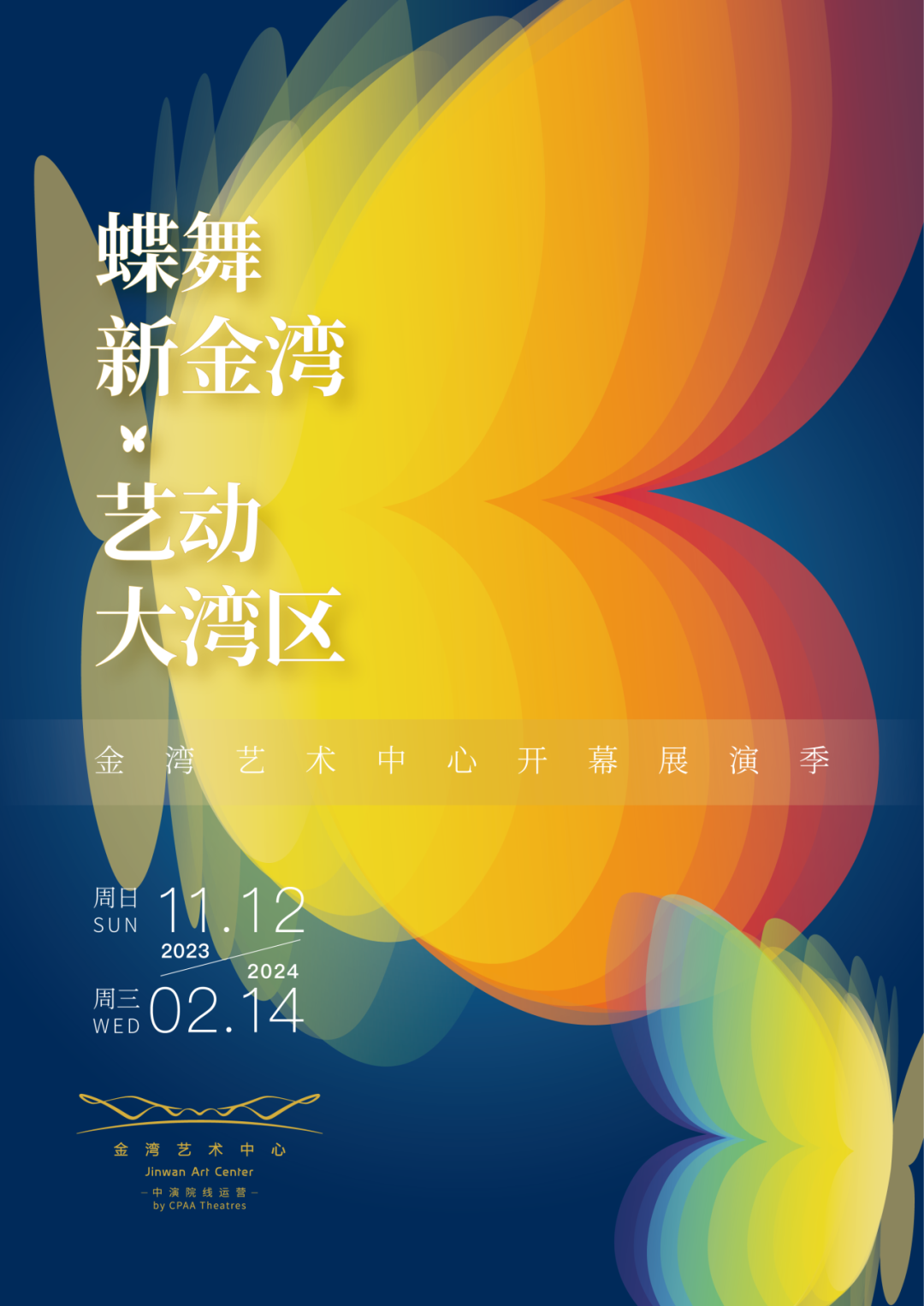 1080x1527_4211c351a87ff679.jpg