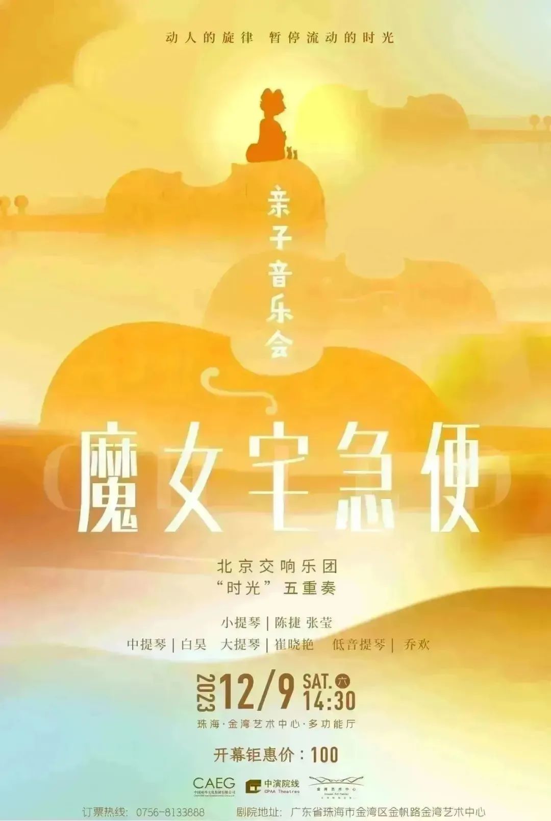 1080x1609_e7351280e4da3b7f.jpg