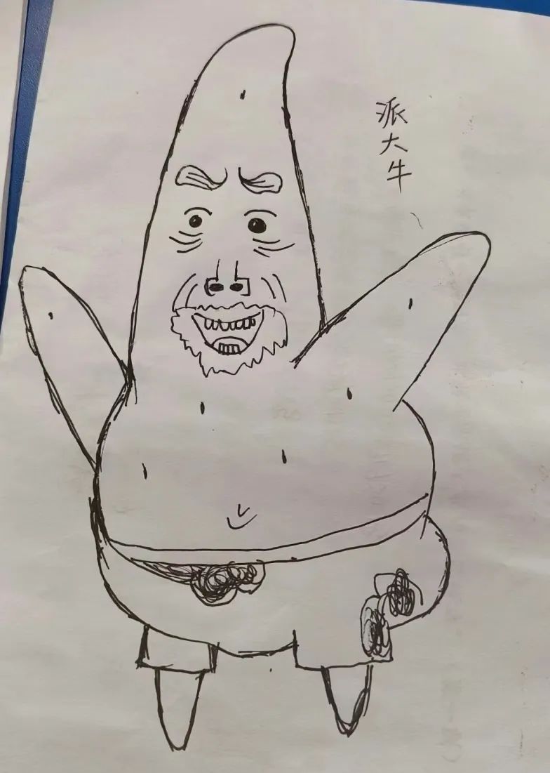 784x1101_ac34646ffc490ca4.jpg