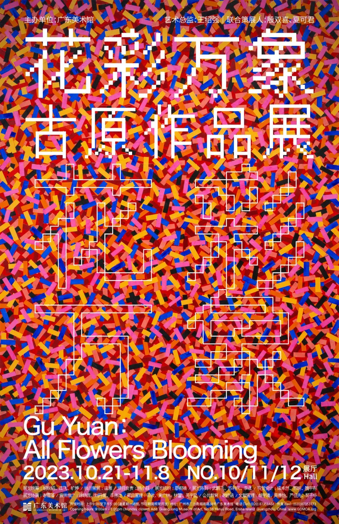 1080x1668_b35a83b268d30a95.jpg