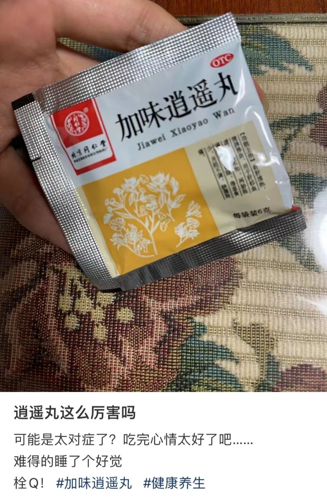 1080x1655_7bb4cdd5c20ad4d7.jpg