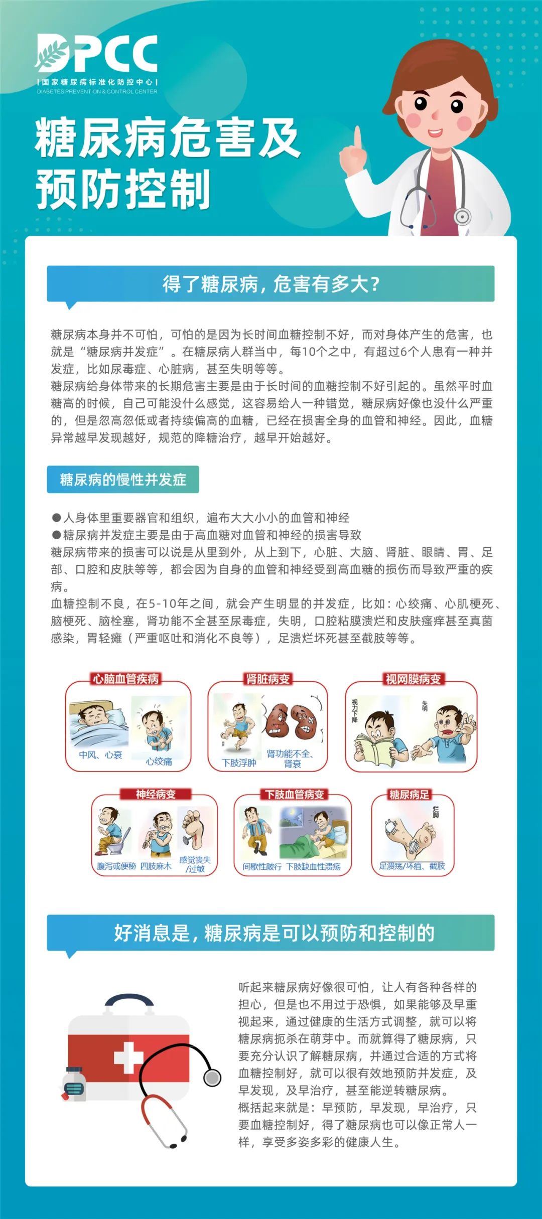 1080x2430_401bd2886364d3f0.jpg