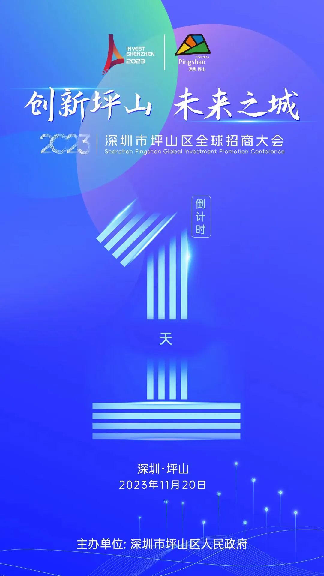 1080x1920_c9f6b6b203afdbd6.jpg