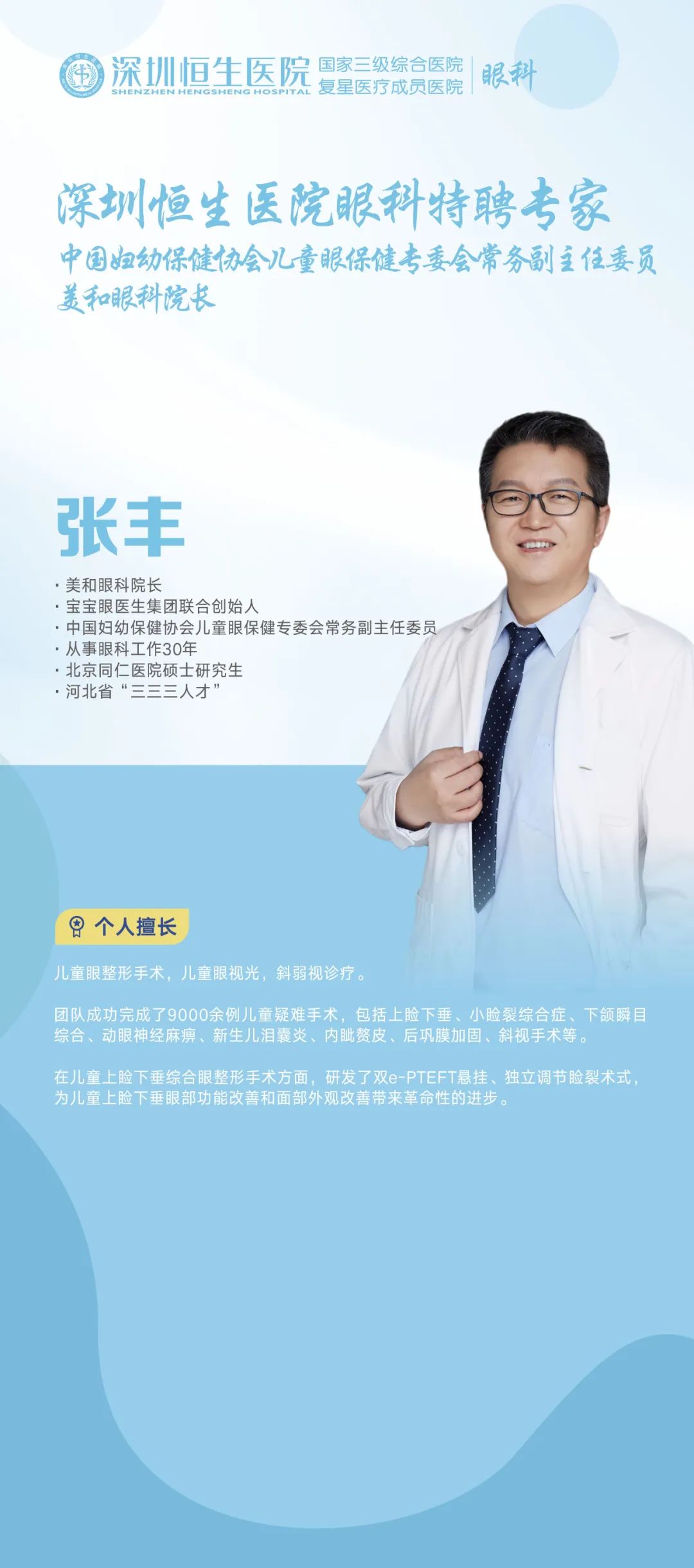 1080x2438_f65c1ea9d2ddea18.jpg