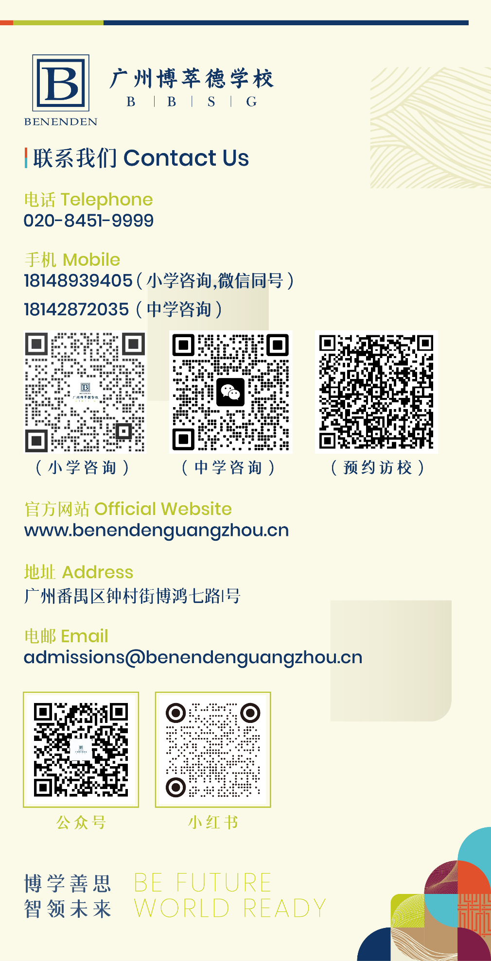 1010x1978_2f941451a5771bce.jpg