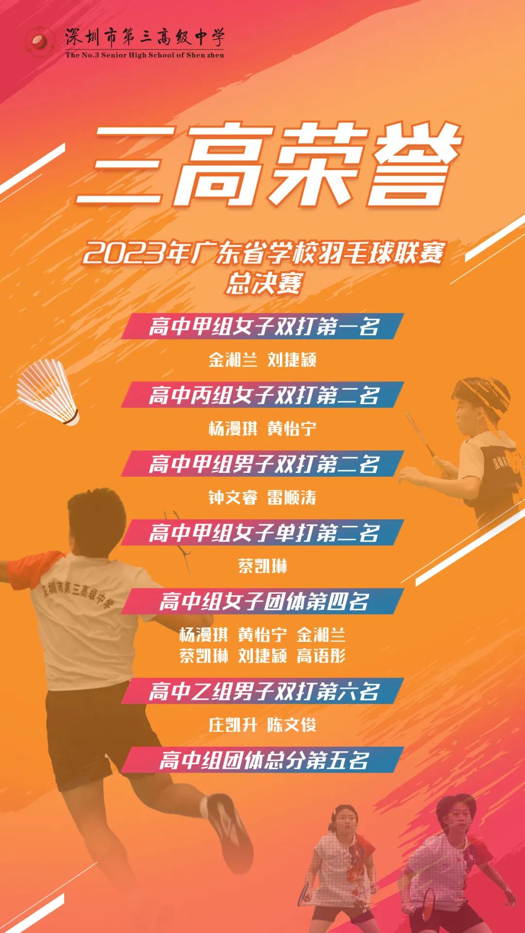 1080x1920_9f045b923416a75f.jpg