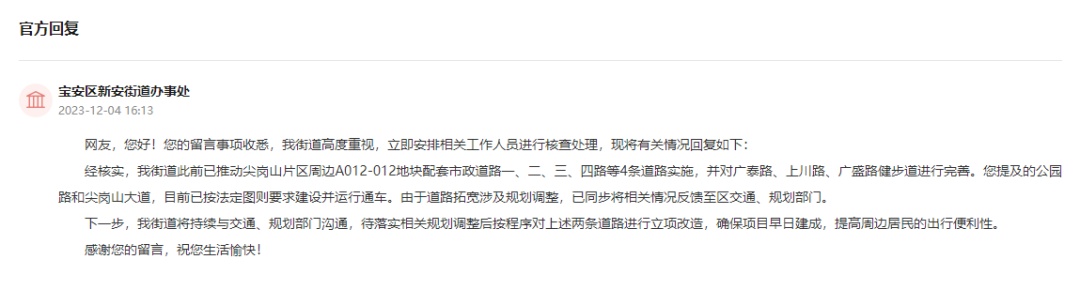 640?wx_fmt=png&from=appmsg&wxfrom=5&wx_l