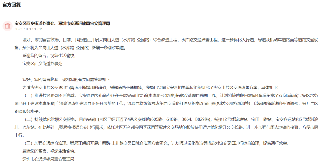 640?wx_fmt=png&from=appmsg&wxfrom=5&wx_l