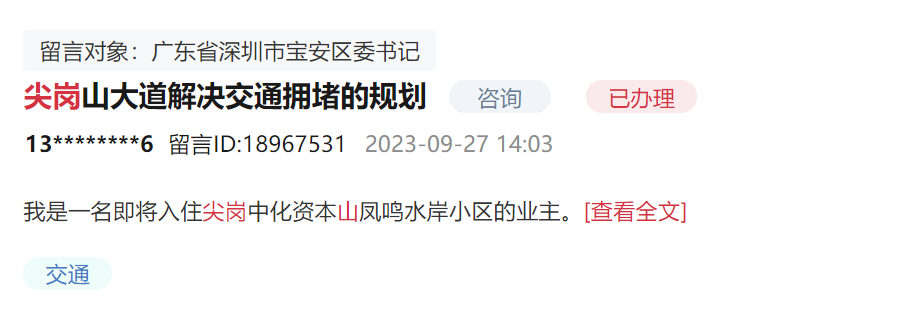 640?wx_fmt=png&from=appmsg&wxfrom=5&wx_l