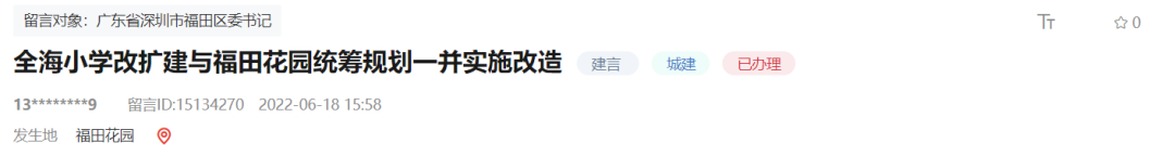 640?wx_fmt=png&from=appmsg&tp=wxpic&wxfr