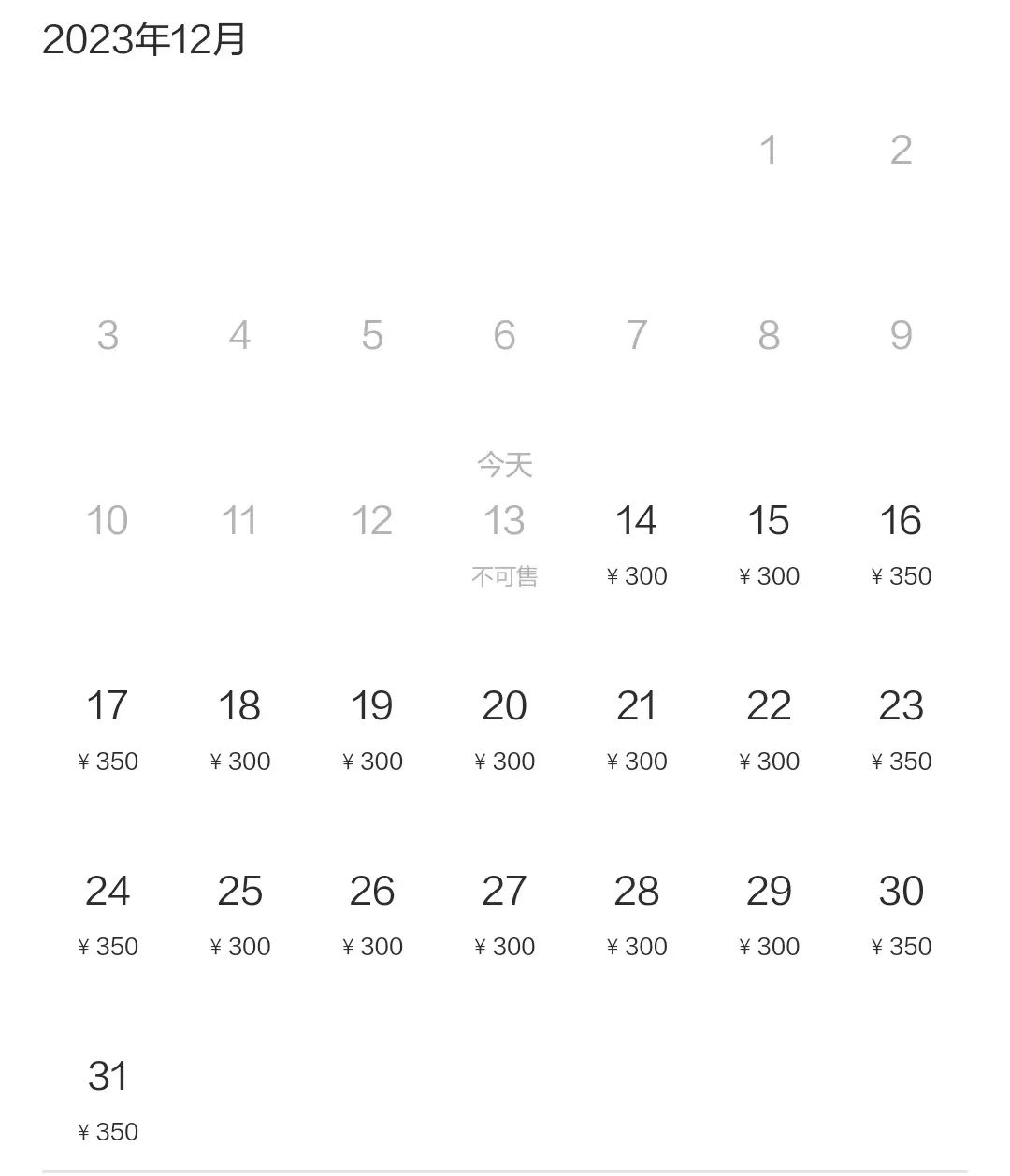 640?wx_fmt=jpeg&from=appmsg