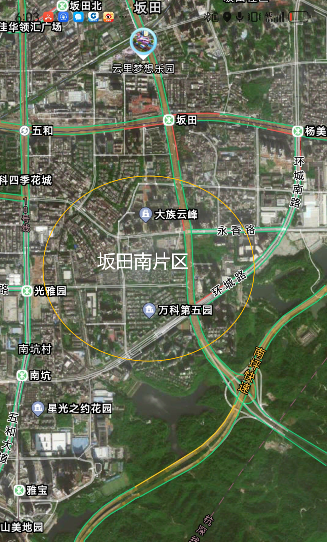 640?wx_fmt=png&from=appmsg&wxfrom=5&wx_l