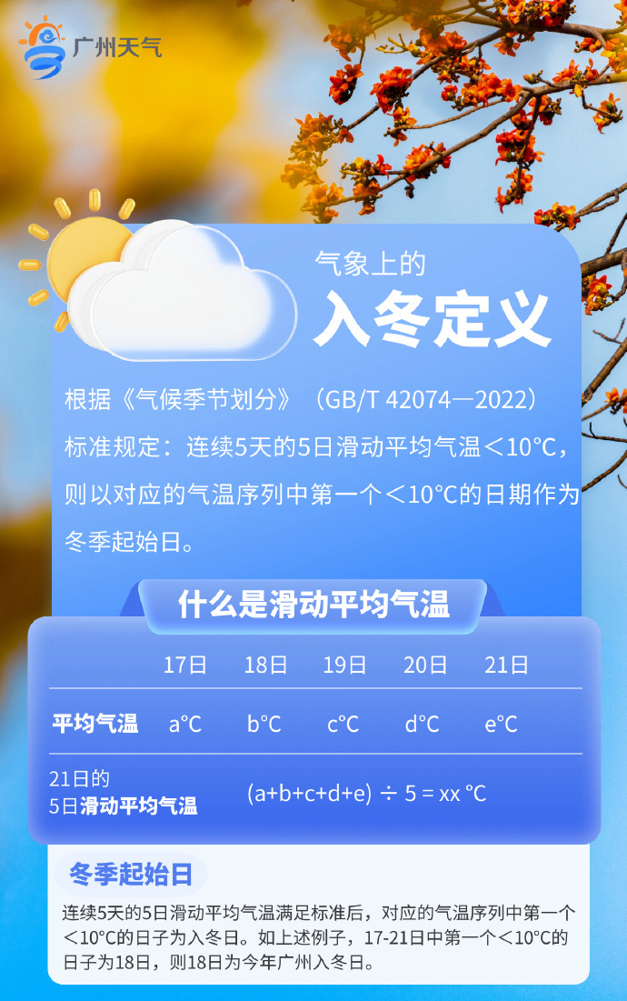 690x1101_5cace040a684ecee.jpg