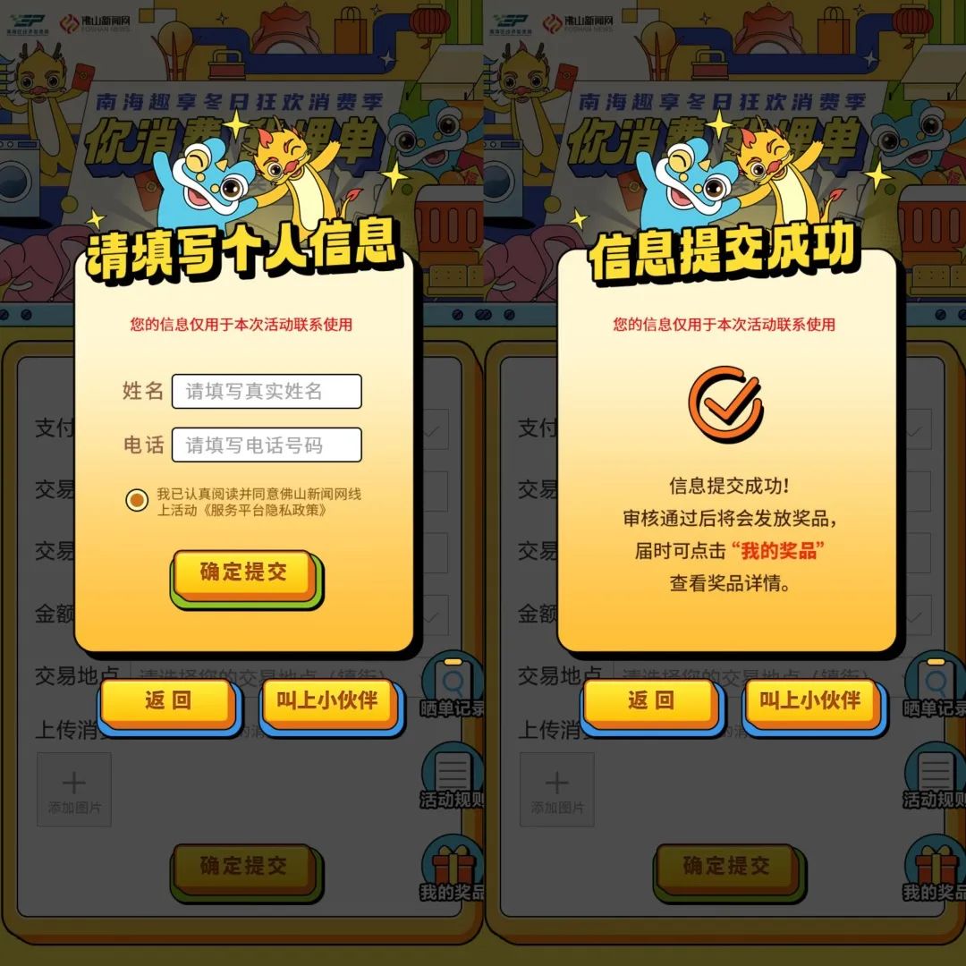 1080x1080_311e3b54eccbc87e.jpg
