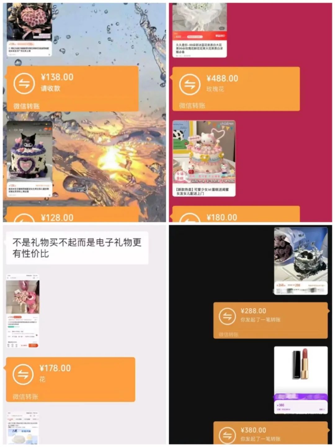 1080x1439_93874143d2ddea18.jpg