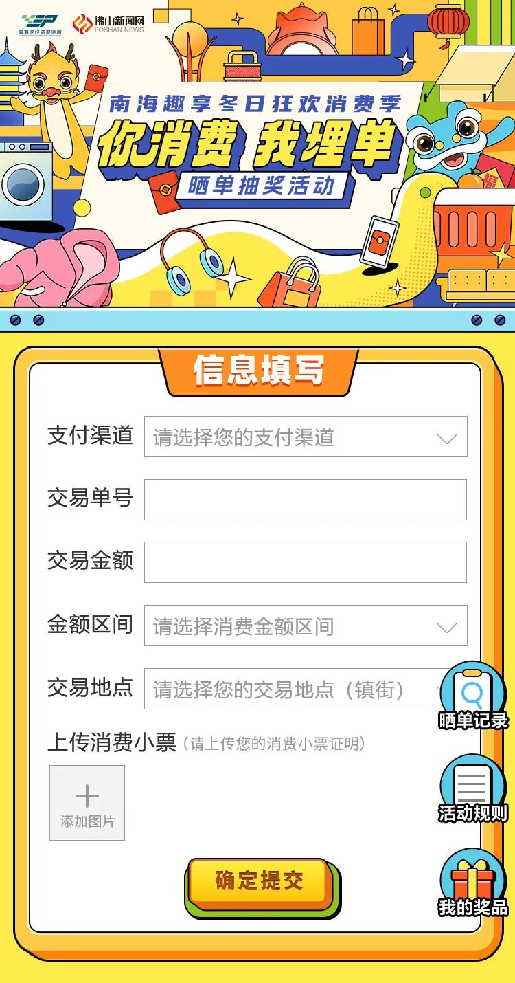 750x1430_fe544ac7d645920e.jpg