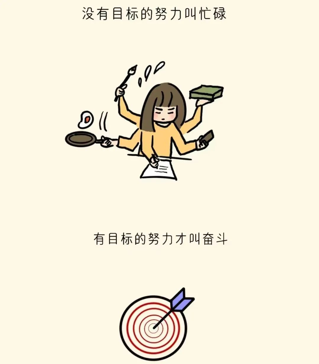 1080x1233_a7e0c2c9735b90b4.jpg