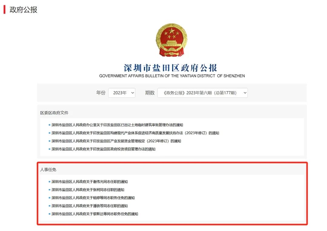 640?wx_fmt=jpeg&from=appmsg&tp=wxpic&wxf